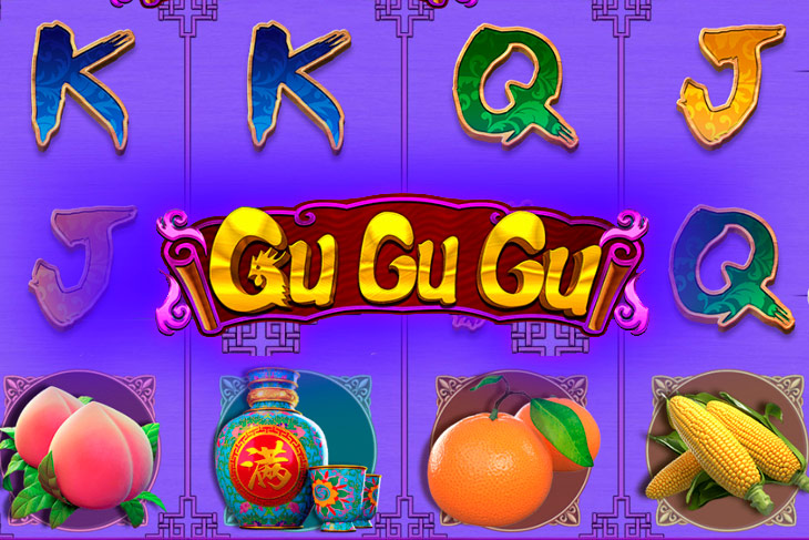 Gu Gu Gu - CQ9 Gaming slot at Davincis Gold Casino Casino