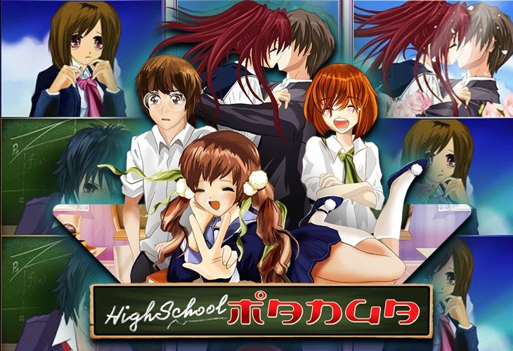 High School Manga - Wazdan slot at Davincis Gold Casino Casino